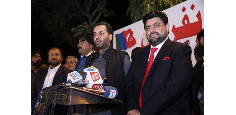MQMP-PSP Set To Merge On Sunday After Agreeing Terms