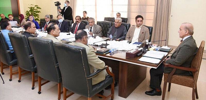 NSC Vows To Fight Terrorism 'With Full Force'