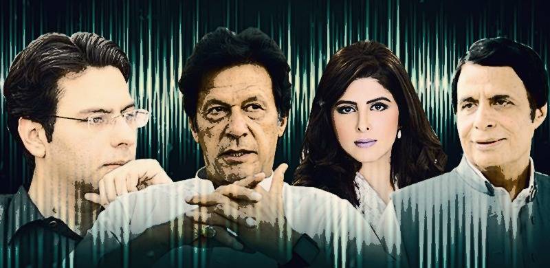 SUCH GUP: Blue Movie, Impressive Billy, Caretakers Again And Leaks For Whom?