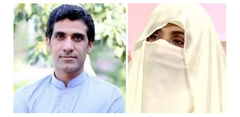 I Was Barred From Imran's Oath-Taking Over Bushra Bibi’s Dream: Aun