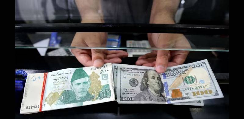 YearEnder: Pakistan’s Dismal Economic Reality Sets Tone For Challenging 2023