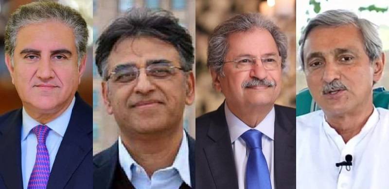'Qureshi, Asad, Tareen, Shafqat Were Forced To Join PTI'
