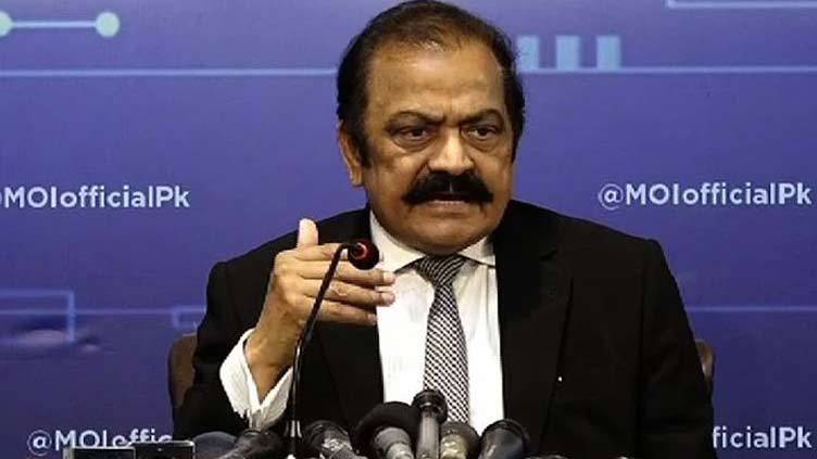 Taliban React To Rana Sanaullah's Statement On 'Strikes In Afghanistan'
