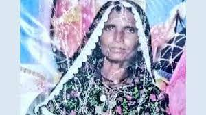 Daya Bheel Murder Case: Murder Weapon Recovered
