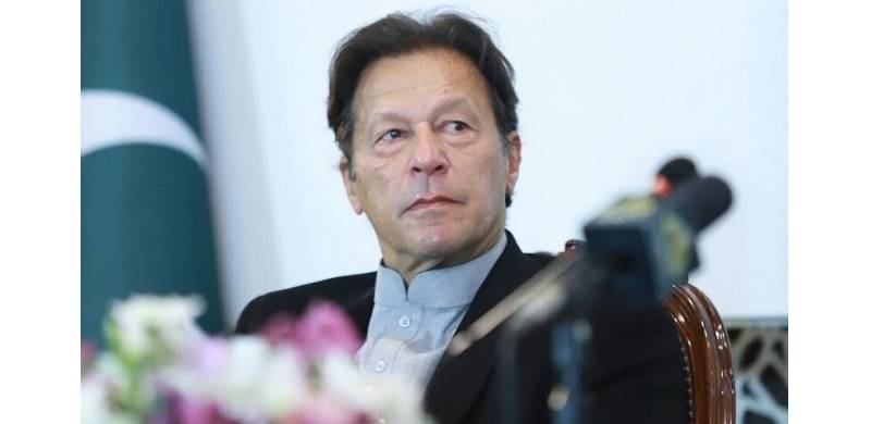 'Establishment Has Realised That Imran Is Unfit To Be In Power'