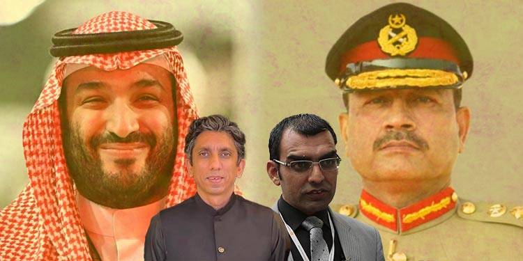 Recorded PM Shehbaz's Discussions On Gen Faiz Orders, Ex-ADC Admits
