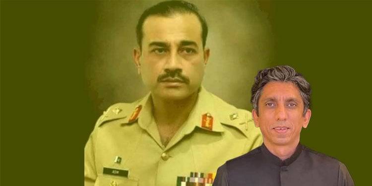 Competitors For COAS Slot Insinuated To Saudis That Asim Munir 'Is Shia'