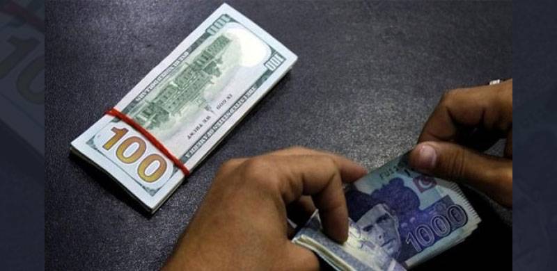 Exchange Rate | The Government Has Guarded Currency Enough. It’s Time To Let It Go