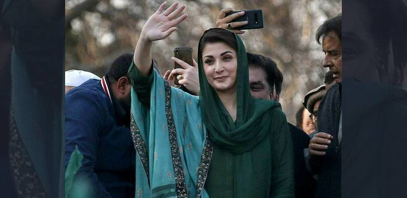 News Analysis | Will Maryam’s Elevation Within PML-N Save The Party’s Dwindling Capital?