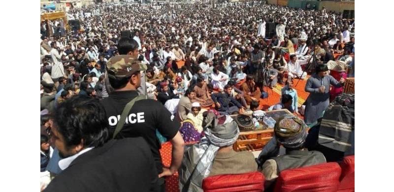 'Set PTM Free To Counter Terrorism'