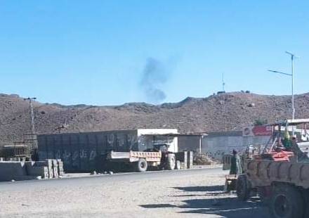 11 Militants, Including Commander, Eliminated In South Waziristan: ISPR