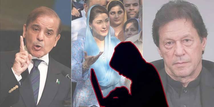 In Wake Of Leaks, Centre Issues 'Dark Web Advisory' To Ministries, Provinces