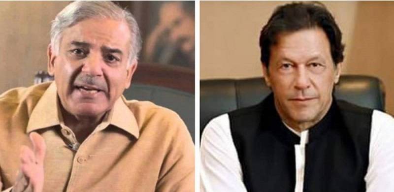 PM Shehbaz Breaks Silence On Imran-Bajwa Spat