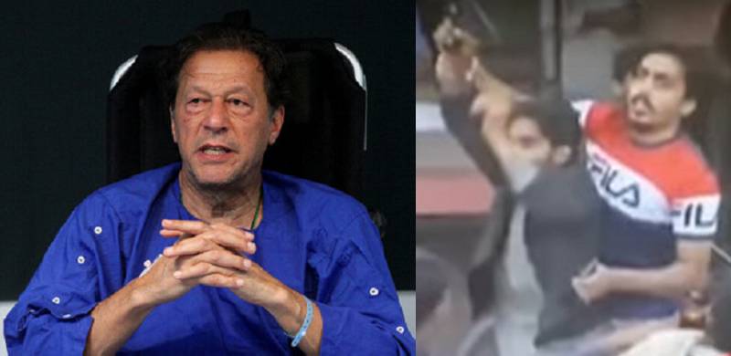 PTI's JIT Report Of Wazirabad Firing Riddled With Flaws, Say Police Sources