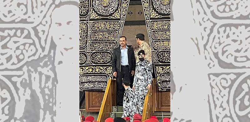 Doors Of Ka'aba Opened For COAS Asim Munir