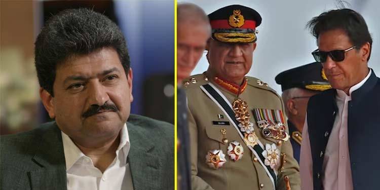 'Bajwa Never Treated Imran As Boss': Hamid Mir's Shocking Revelations In Indian Newspaper