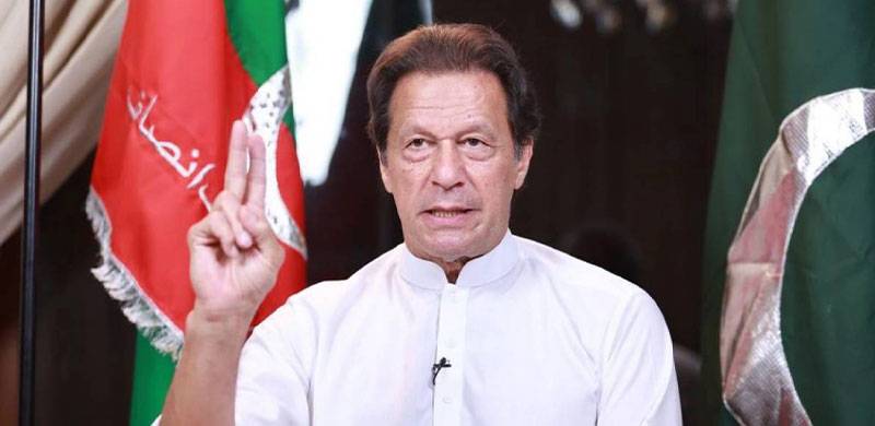 How Can Disqualified Person Hold Party Chairmanship, ECP Asks Imran