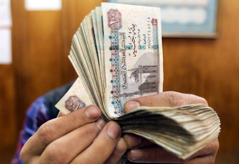 Egypt's Economic Crisis: A Cautionary Tale For Pakistan