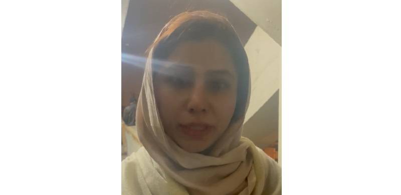 Female Employee of Shoaib Sheikh-Owned 'Esse' Clinic Booked, Harassed