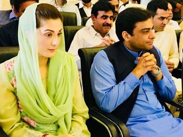 Maryam, Hamza Tussle Over Control Of PML-N Punjab Parliamentary Party