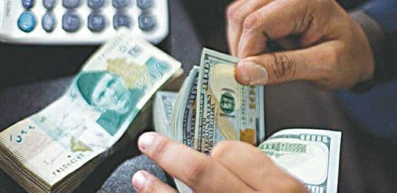 Pakistan’s Short-Term Financing Gap Likely To Be 'Sorted' If IMF Deal Goes Through  