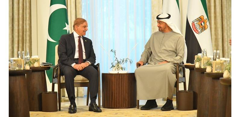 UAE Agrees To Give Immediate $2 Billion Amid Financial Crisis