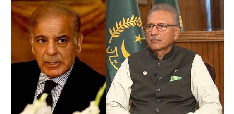 PTI Readies No-Trust Move Against PM Shehbaz