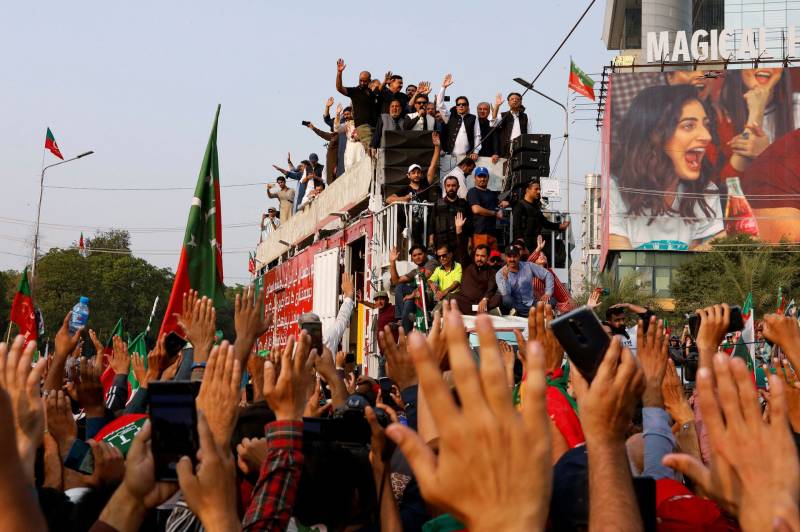 Our Elites Must Learn Tolerance And Professionalism For Pakistan To Prosper