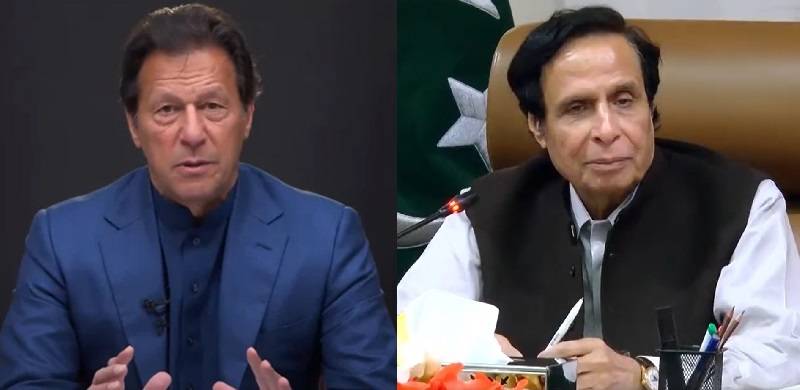 Imran Offered Me PTI President Position, Claims Parvez Elahi