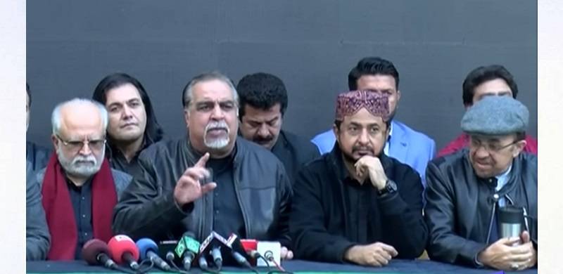 'PTI Lost LG Polls, How Can It Claim A Two-Thirds Majority?'