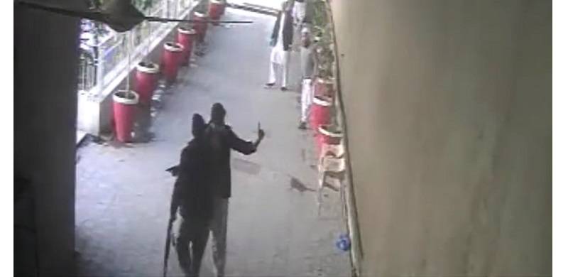 Video Of Firing At Ex-SCBA President Abdul Latif Afridi Released