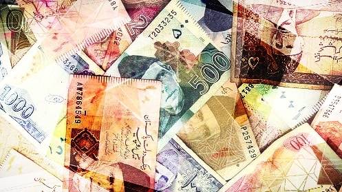 Crumbling Rupee Adds To Pakistan's Economic Woes