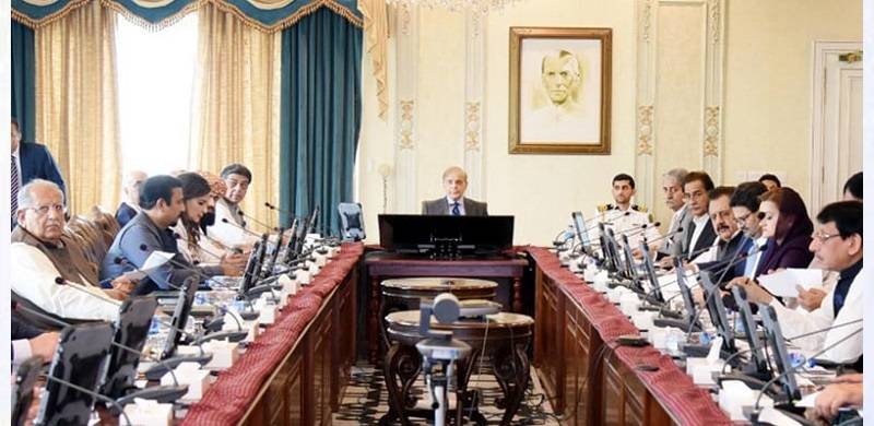 Federal Cabinet Is Now 'Largest Ever' With 77 Members
