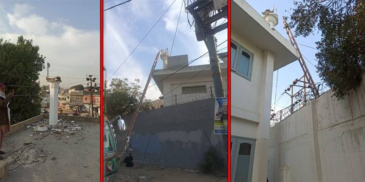 Miscreants Damage Minarets Of Ahmadi Place Of Worship In Karachi