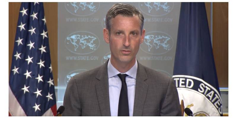 US Concerned About Pakistan's Economic Instability, Confirms State Dept