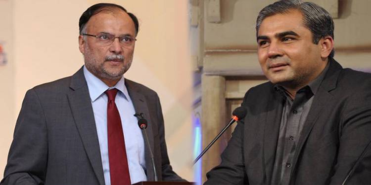 Mohsin Naqvi Obvious Choice For Punjab Caretaker CM: Ahsan Iqbal