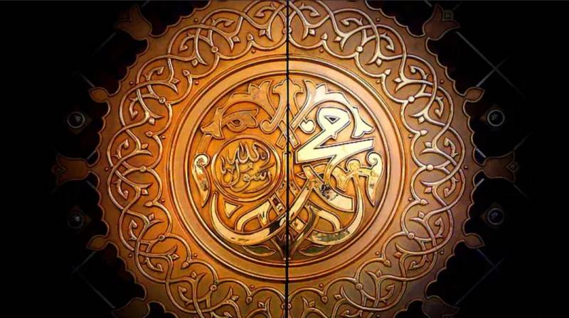 Muslim Countries Should Fiercely Guard The Misuse Of Islamic Symbols