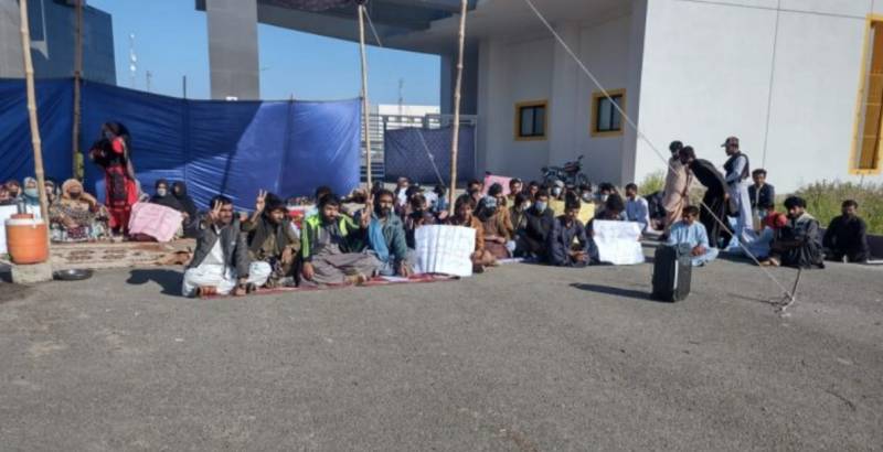 Students Protest Fee Hikes In Most Literate District Of Balochistan