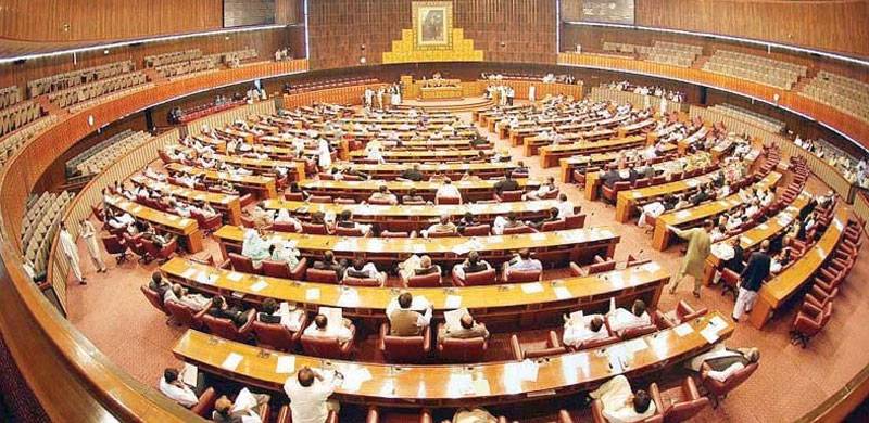 Bigotry Against Religious And Sectarian Minorities Is Growing In Pakistan