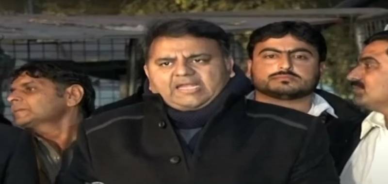 Punjab, KP Governors To Be Put On Trial Under Article 6, Says Fawad
