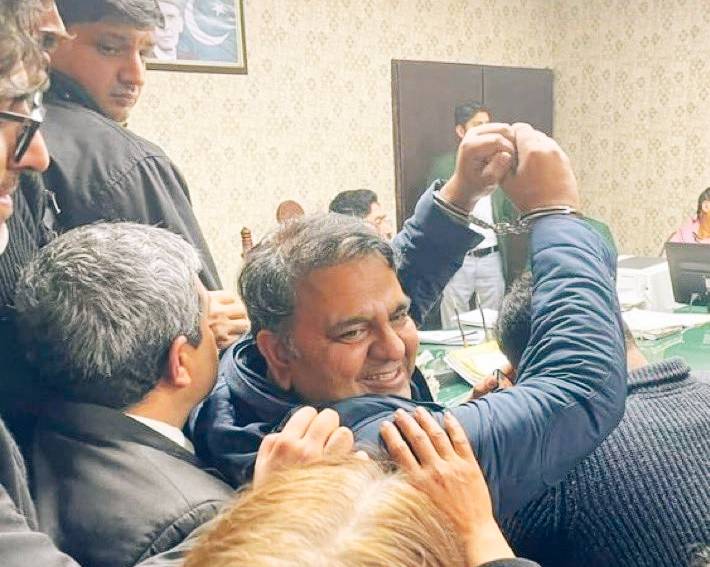 ECP's FIR Against Fawad Includes Sedition Charges
