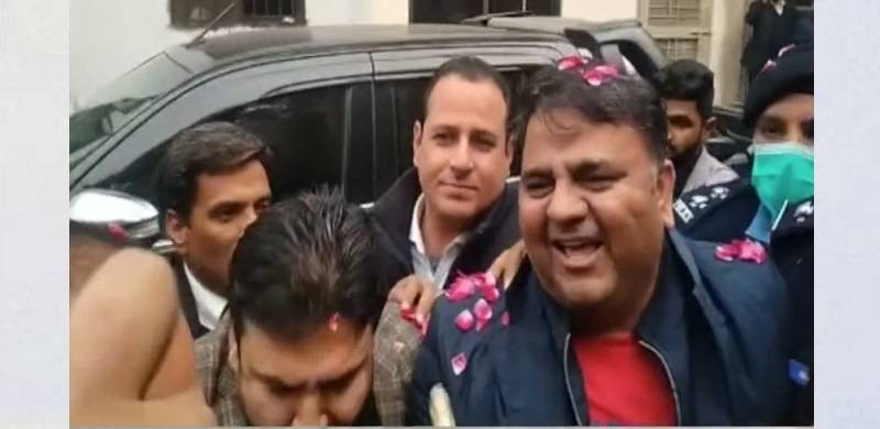 Islamabad Court Approves Two-Day Physical Remand Of Fawad Chaudhry
