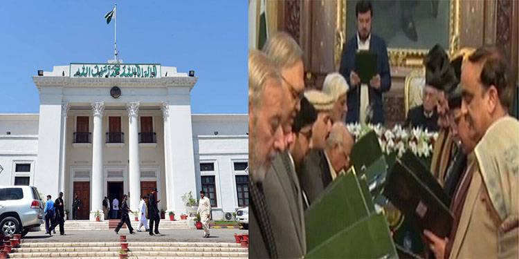 Governor Announces KP Caretaker Cabinet. 'It Has Members From All Parties'