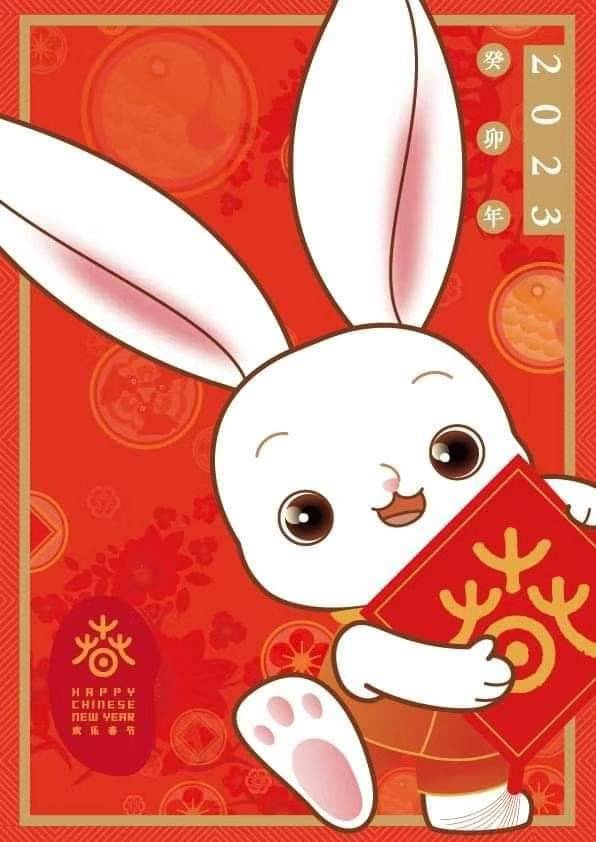 Grand Celebration of Chinese New Year 2023 by China Cultural Center