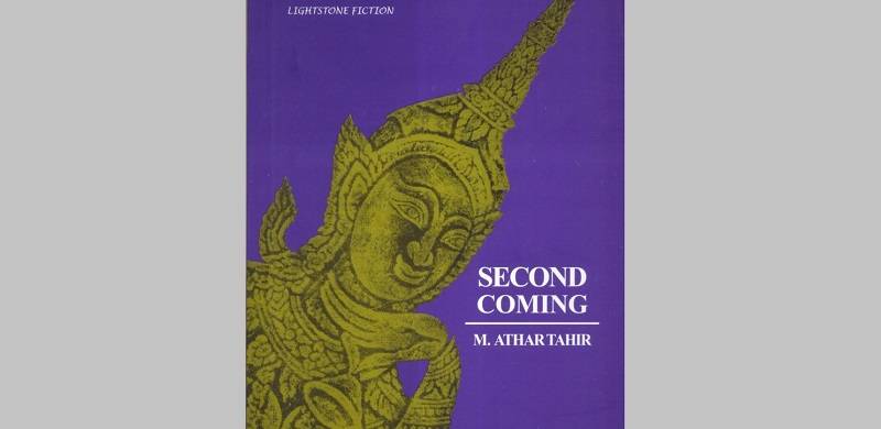 Second Coming: When A Love Is Crystallised
