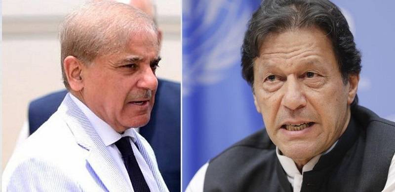 Shehbaz Terms Imran Assassination Plot Remarks 'Nonsensical'