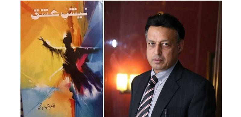 Izhar Hashmi: Living In Two Parallel Worlds