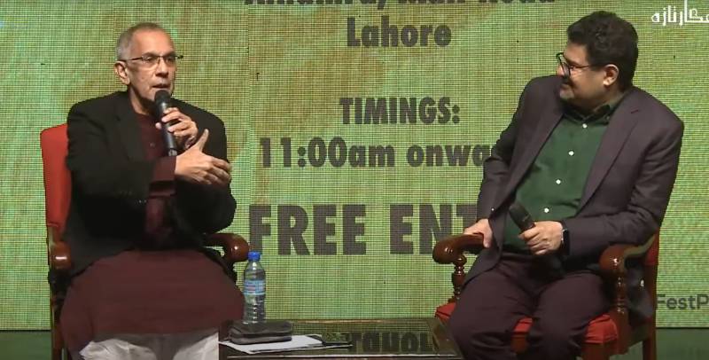 Miftah Ismail's Economics Far Cry From His Party's Record