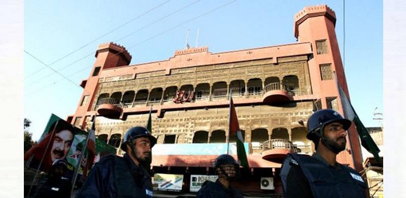 LHC Orders Immediate De-Sealing Of Sheikh Rashid's Lal Haveli