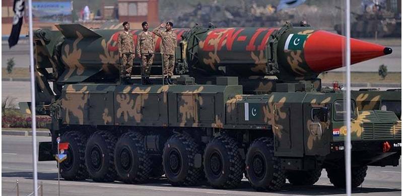 'No Way Forward For Economy Without Slashing Military, Bureaucracy Expenditure'
